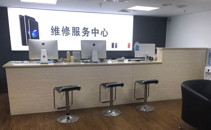 咸阳上饶苹果手机售后维修点地址电话信息